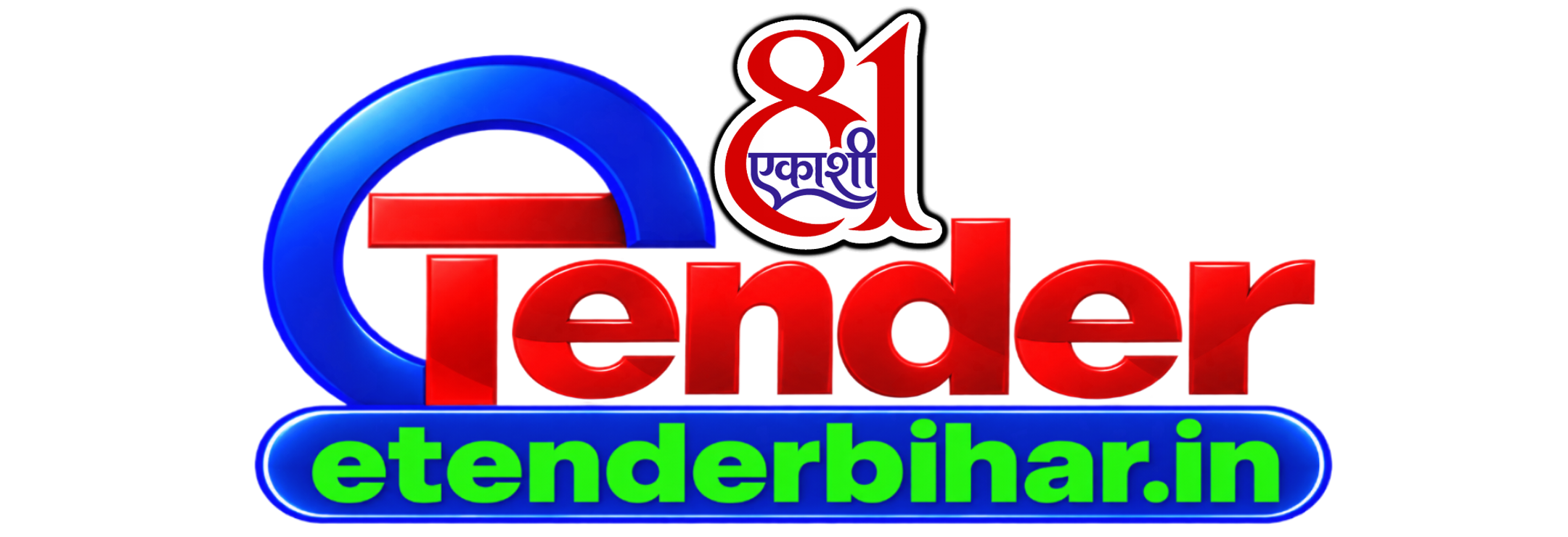eTender Bihar By 81-Ekaashi